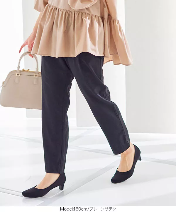 選べる4タイプ]フォーマルパンプス [I2410] - レディースファッション