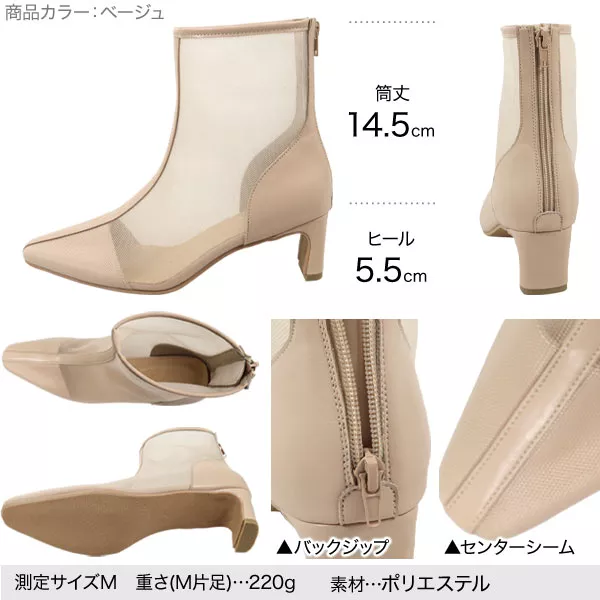 シアーブーツ [I2411] - レディースファッション通販 神戸レタス