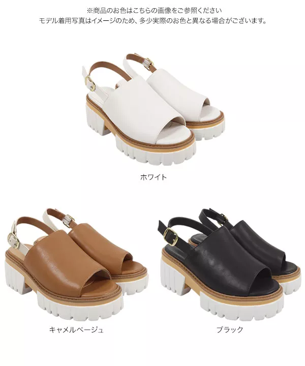 バックベルトプラットフォームサンダル [I2421]