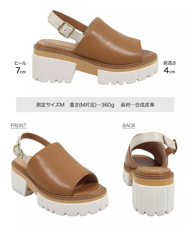 バックベルトプラットフォームサンダル [I2421]