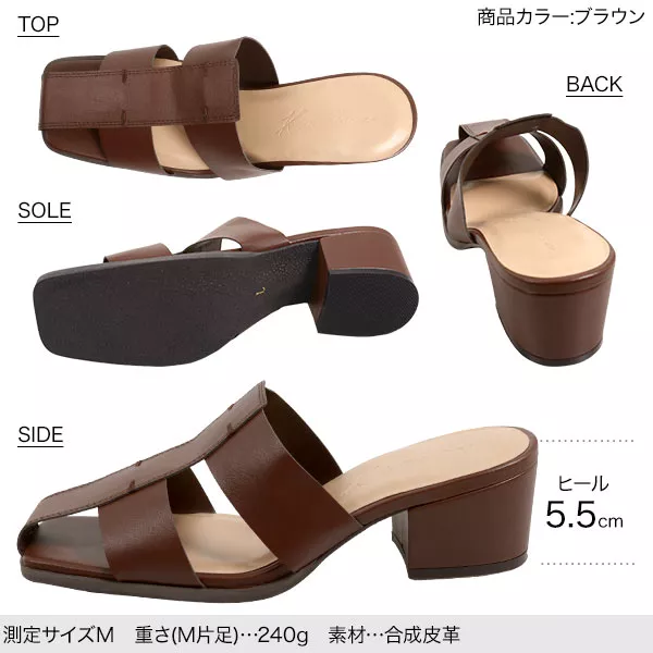 グルカミュール [I2423] - レディースファッション通販 神戸レタス