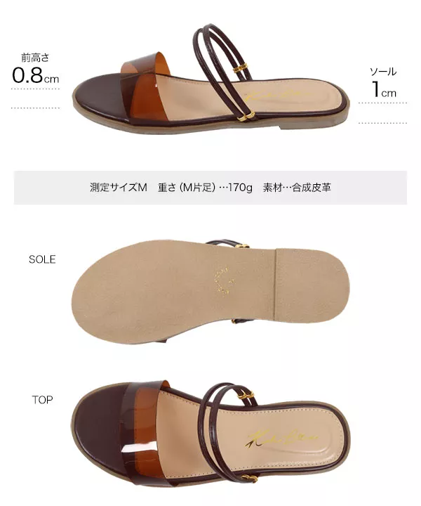 2wayフラットサンダル [I2429]