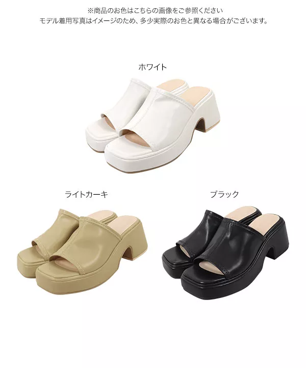 バルキーヒールワンベルト厚底サンダル [I2432]