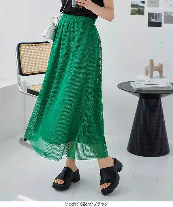 バルキーヒールワンベルト厚底サンダル [I2432] - レディース