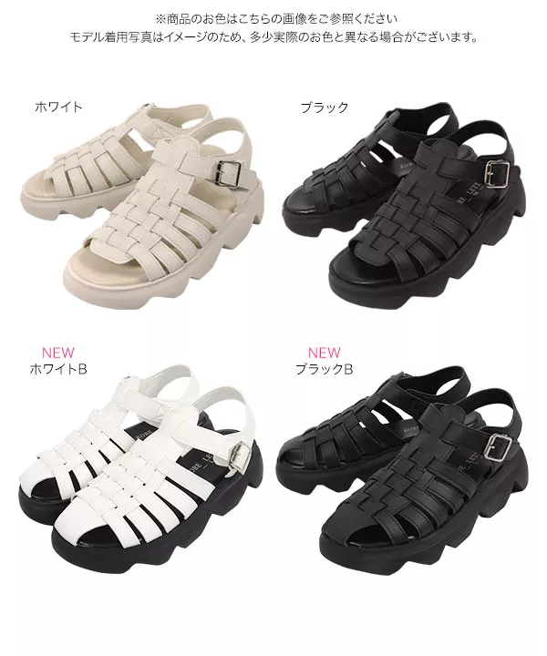 グルカスポサン [I2433]