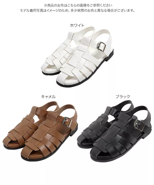 グルカサンダル [I2435]