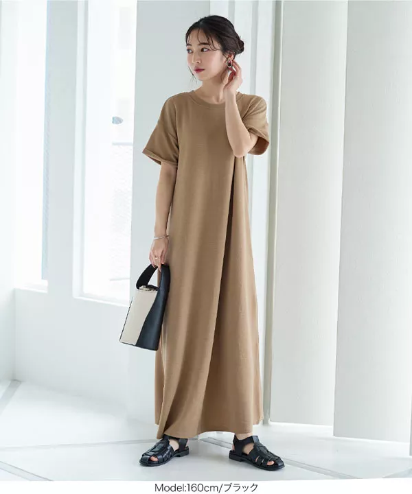 グルカサンダル [I2435]