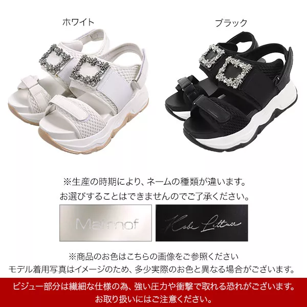 サンダル ビジューサンダル レディース : ZOZOTOWN Yahoo!店