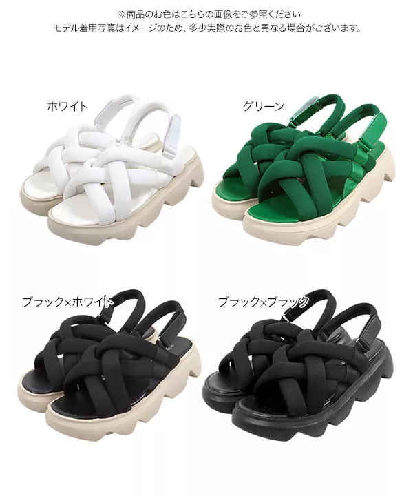 ソフトパデットクロススポサン [I2452]