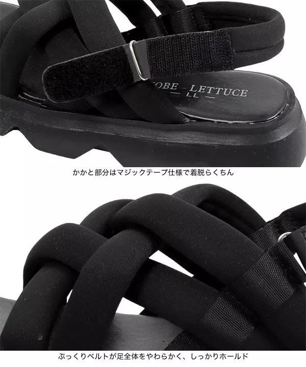 ソフトパデットクロススポサン [I2452]