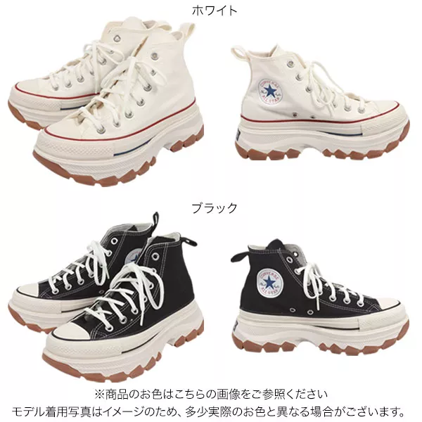 コンバース 100 トレックウェーブローカット　25 CONVERSE [期間限定ポイント15倍！] 新品 コンバース ALL STAR