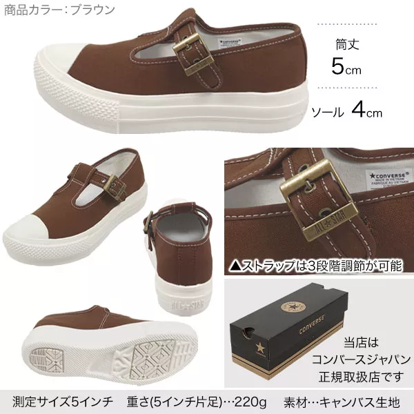 【KEDS】クラウド メリージェーン ブラウン title New Arrivals 2025 SS Mary Jane Collection 3rd Drop
