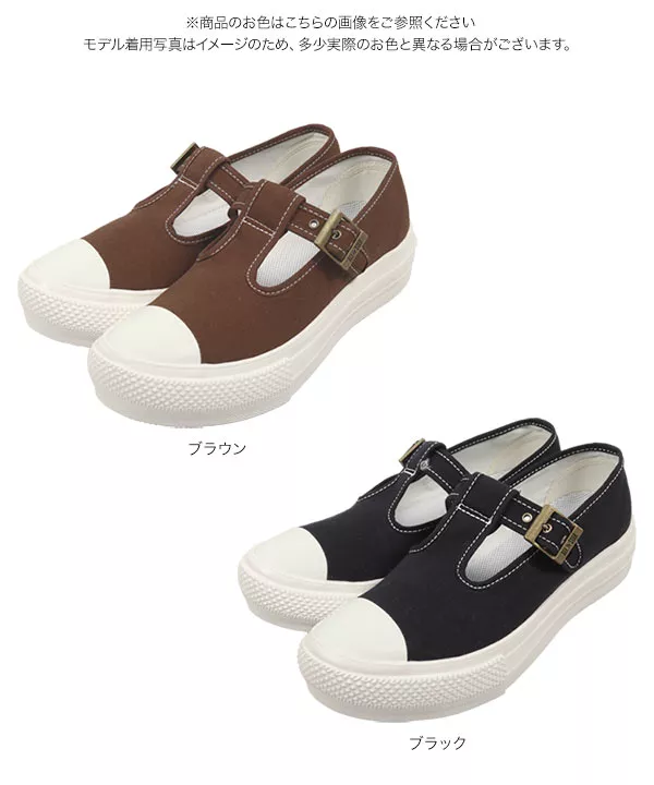 コンバース ] ALLSTARLIGHT メリージェーンスリッポン [I2457