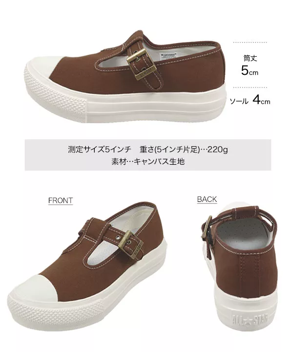 [ コンバース ] ALLSTARLIGHT　メリージェーンスリッポン [I2457]