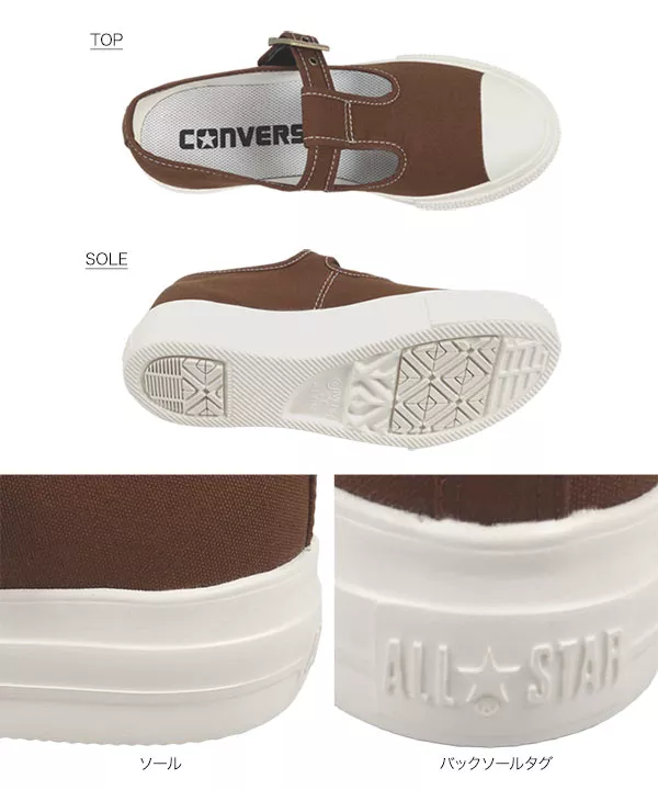 コンバース ] ALLSTARLIGHT メリージェーンスリッポン [I2457