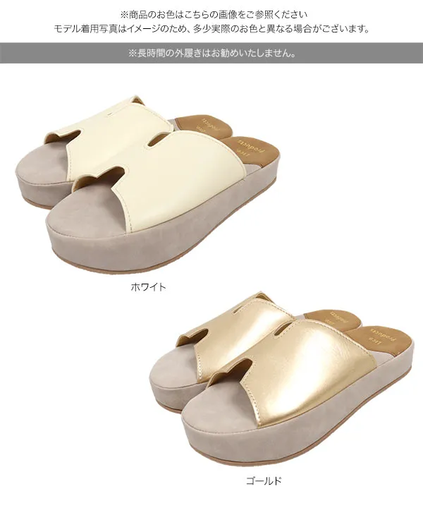 トーニング姿勢矯正スリッパ [I2460] | SALE!! - レディース