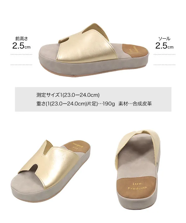 トーニング姿勢矯正スリッパ [I2460]