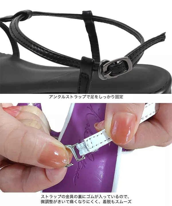 Tラインストラップサンダル [I2461]