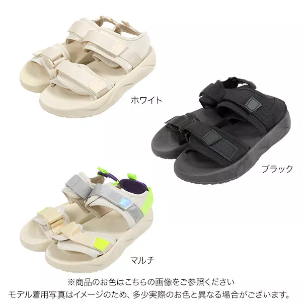 ベルクロスポサン [I2463] - レディースファッション通販 神戸レタス