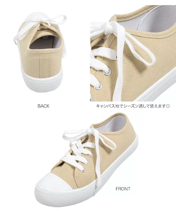 キャンバススニーカー [I2465]