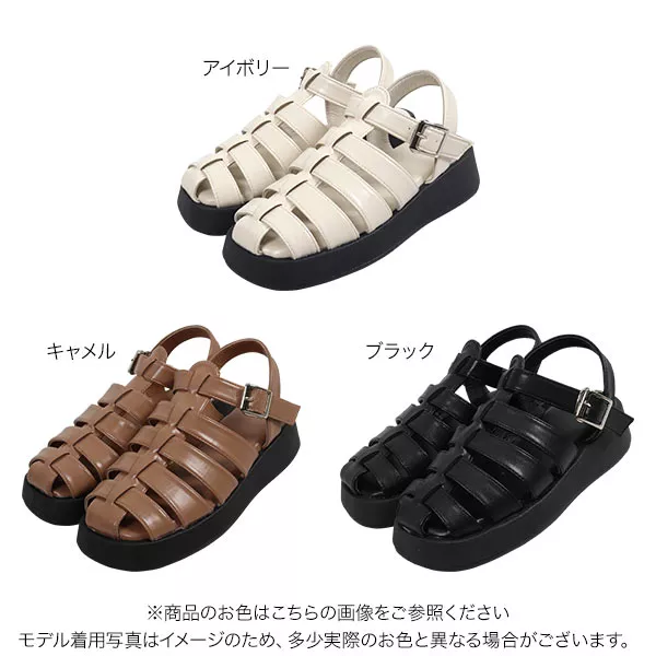 センターライングルカサンダル [I2467] - レディース