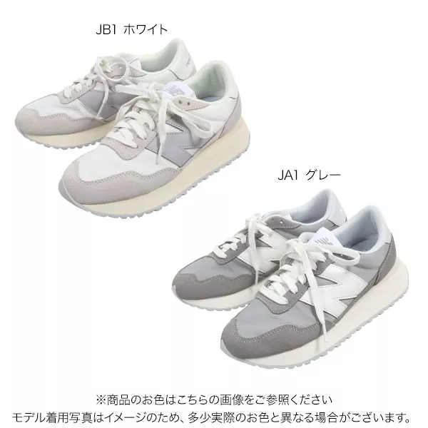 [ NewBalance ] ニューバランススニーカー　WS237 [I2473]