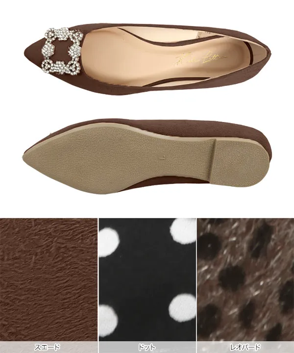 ビジューフラットポインテッドトゥパンプス [I2476] - レディース