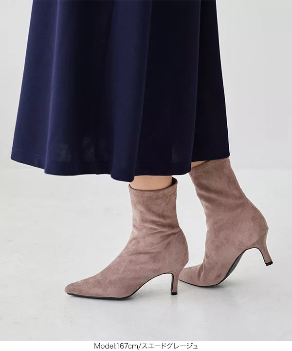 ストレッチポインテッドトゥブーツ [I2484] - レディースファッション