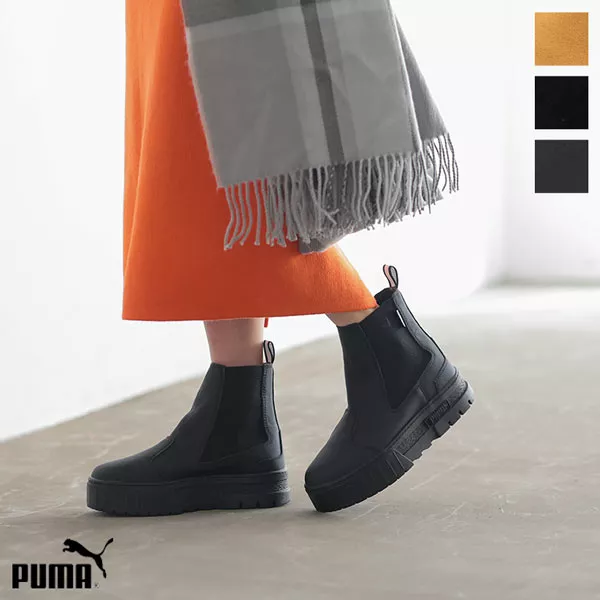PUMA メイズチェルシーサイドゴアブーツ - ブーツ