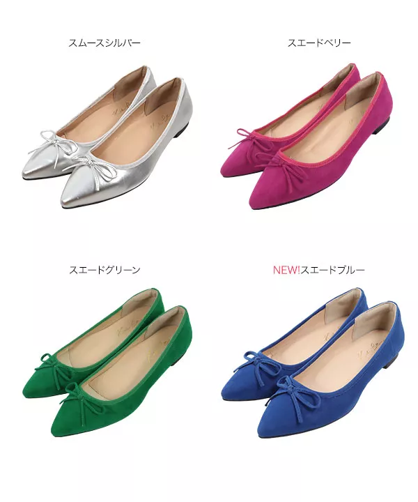 RBS ポインテッドトゥ フラット パンプス ポインテッドトゥ フラットシューズ パンプス[品番：BSRW0000431