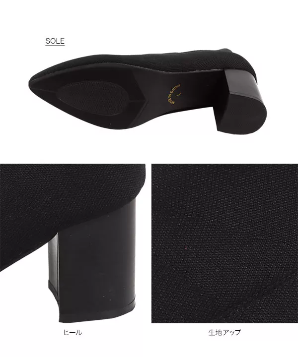 石戸蓉己 ボトルネックハンドステッチニット [C4826] - レディースファッション