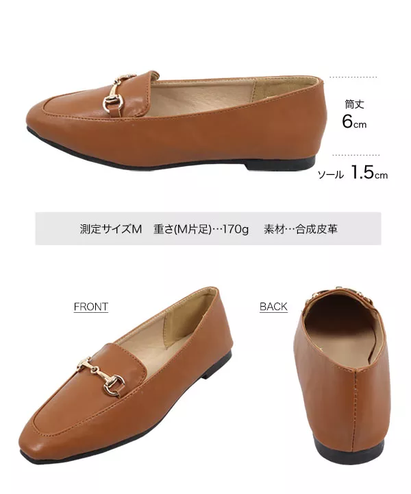 ビット付きフラットローファーバブーシュ [I2503]