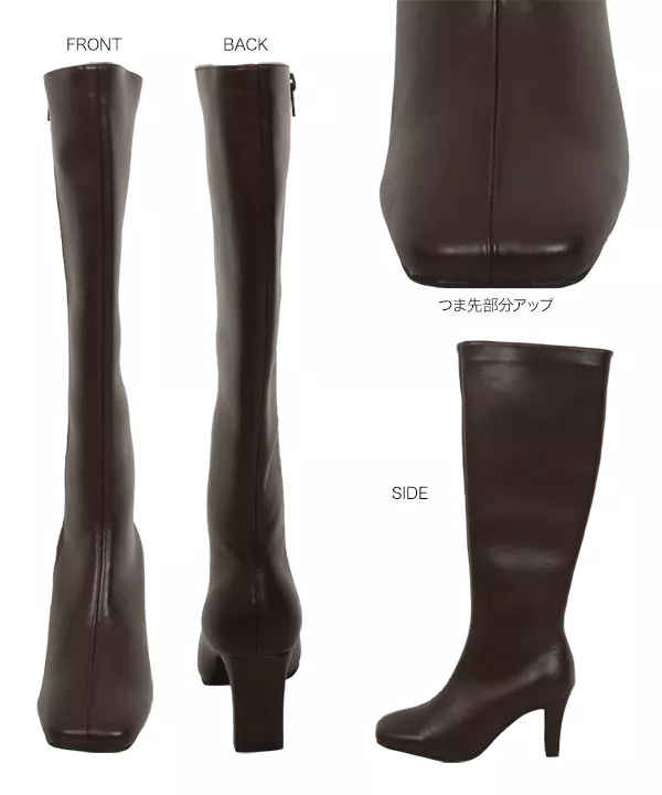 スリムヒールロングブーツ [I2504]