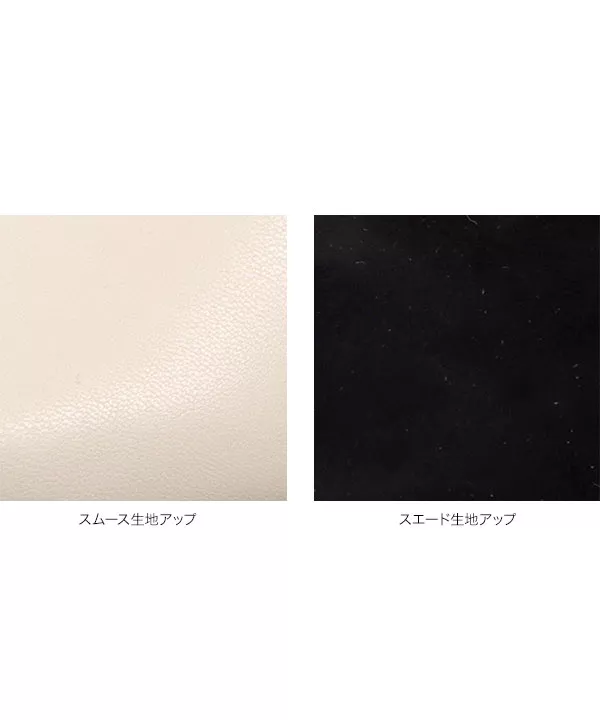 ビジューサイドゴアブーツ [I2506]