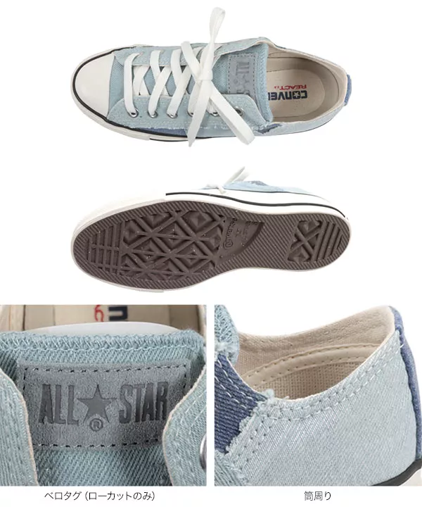 CONVERSE ] AS (R) DENIM PATCHWORK HI / OX [I2523] | 送料無料