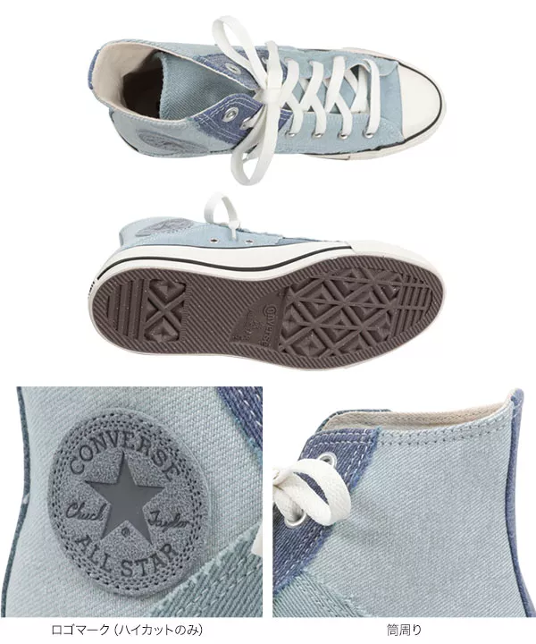 CONVERSE ] AS (R) DENIM PATCHWORK HI / OX [I2523] | 送料無料