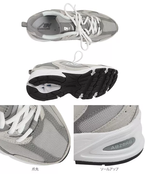 NewBalance ] ニューバランススニーカーMR530 [I2533]｜送料無料