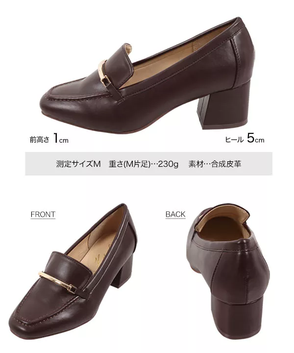 ゴールドパーツローファー [I2537]