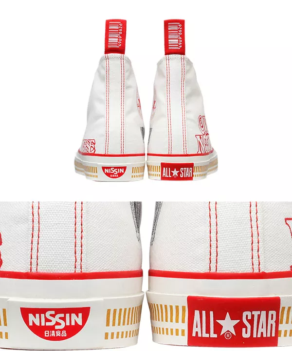 コンバース ] ALLSTAR CUPNOODLE HI カップヌードルハイカット