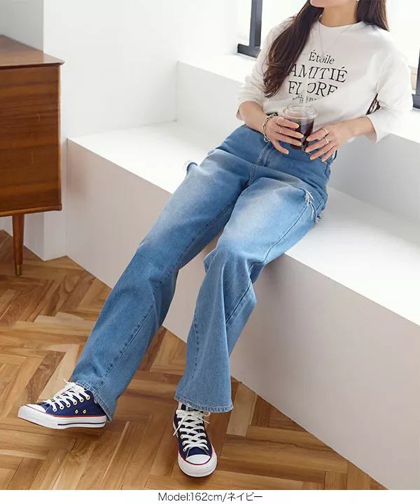 コンバース ] ALLSTAR TRICOLINE OX トリコロールスニーカー [I2542