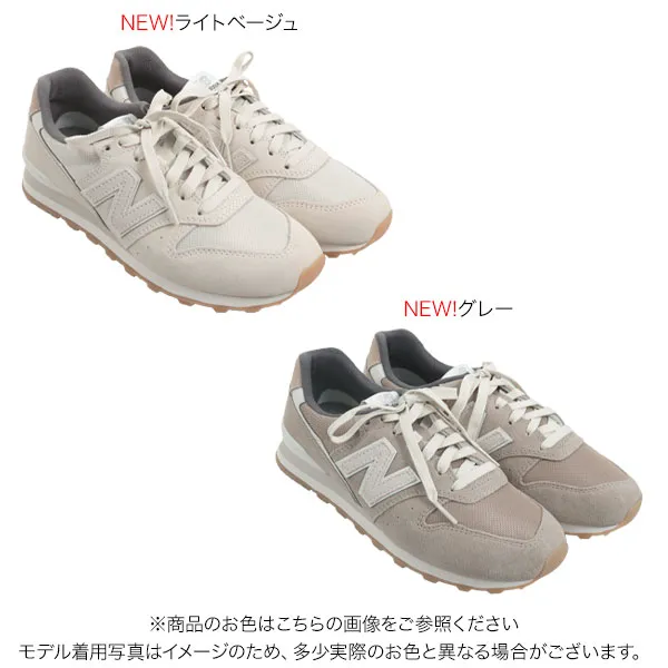 NEWBALANCE ] ニューバランスWL996スニーカー [I2544] | 送料