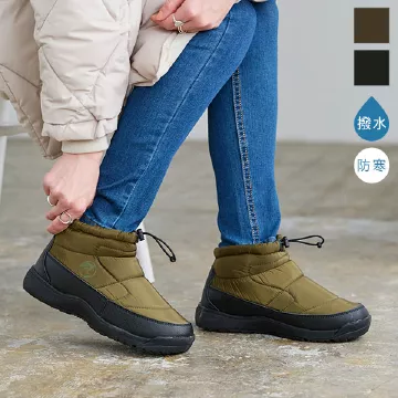 撥水ウィンターショートブーツ [I2546] - レディースファッション通販