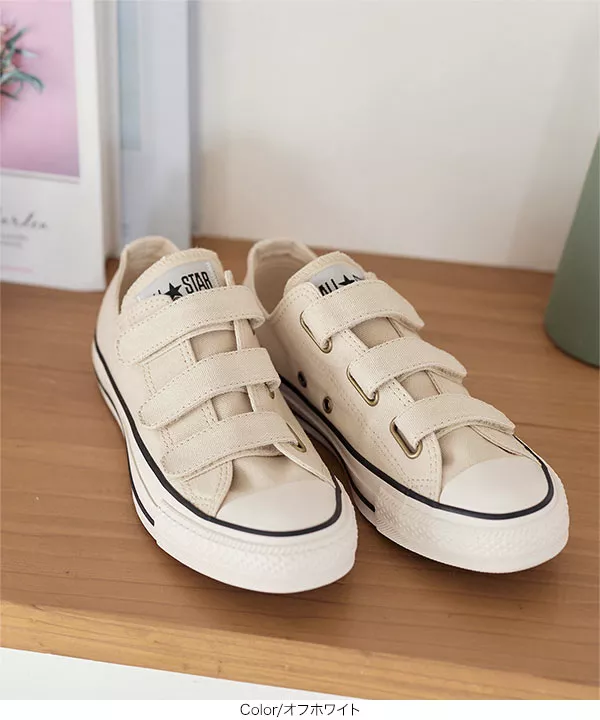 CONVERSE ]ALL STAR V-3 OX [I2551] | 送料無料!! - レディース