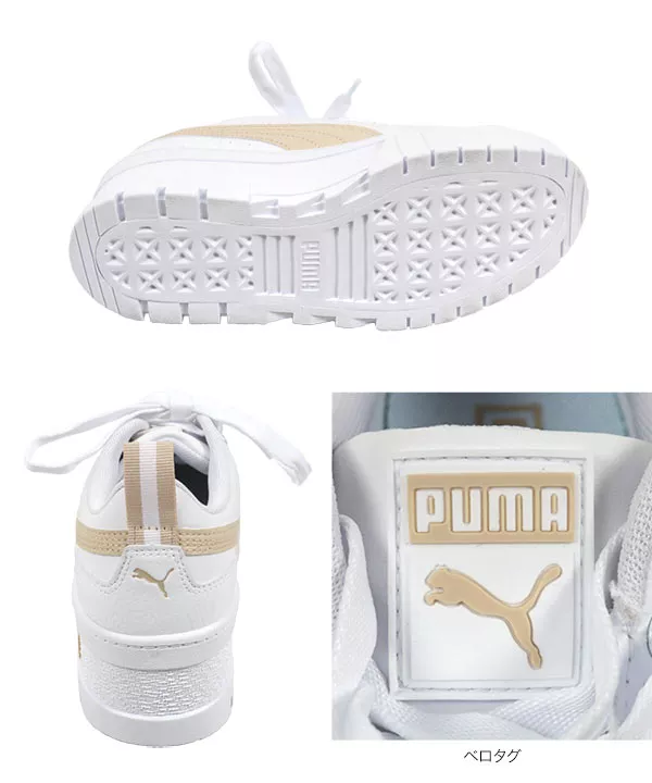 PUMA ] メイズウェッジ厚底スニーカー [I2557] | 送料無料