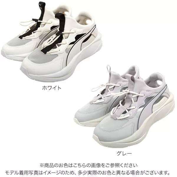 PUMA 送料無料 限定店舗カラーあり スニーカー サンダル かかと