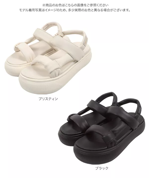 PUMA ] スウェードマユ サンダル サマーウィメンズ [I2559