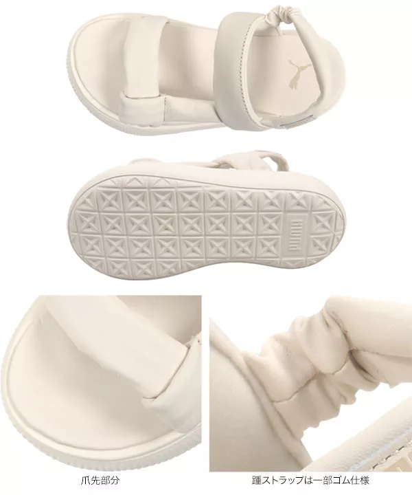[ PUMA ] スウェードマユ　サンダル　サマーウィメンズ [I2559] | 送料無料！