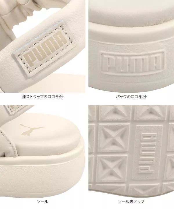 PUMA ] スウェードマユ サンダル サマーウィメンズ [I2559] | 送料無料