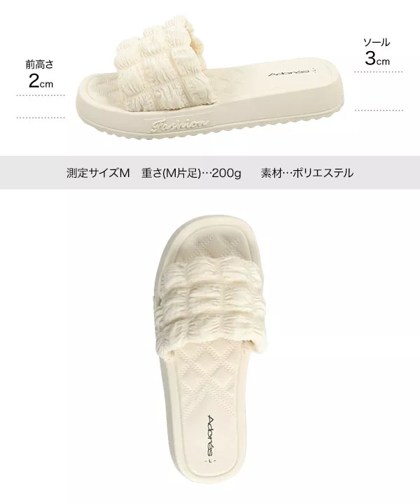 ぽこぽこサンダル [I2568] - レディースファッション通販 神戸レタス