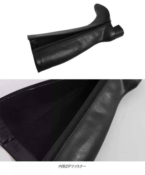 フェイクレザーロングブーツ [I2572]